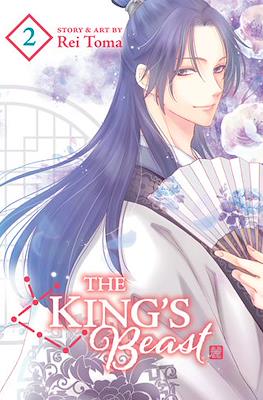 The King's Beast #2
