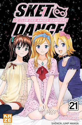 Sket Dance #21