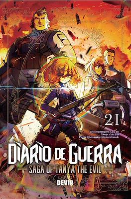 Diario de guerra - Saga of Tanya the Evil