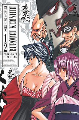 Rurouni Kenshin Perfect Edition #12