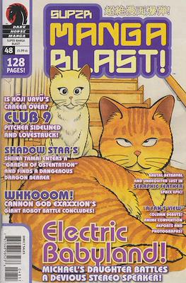 Super Manga Blast! #48