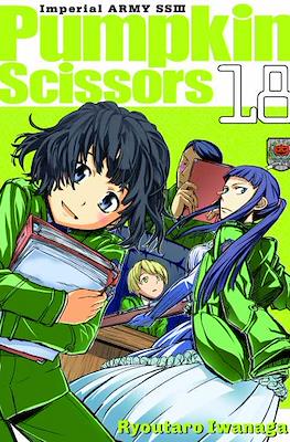 Pumpkin Scissors #18