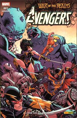 Avengers (2020-2021)