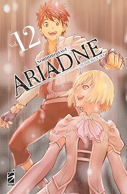 Ariadne in the blue sky #12