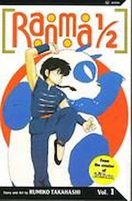 Ranma 1/2 (Softcover) #1