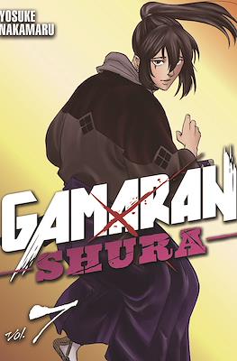 Gamaran: Shura #7