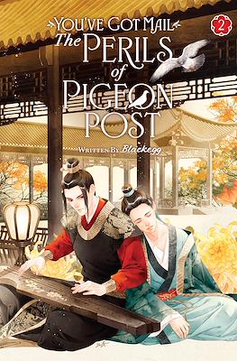 You’ve Got Mail: The Perils of Pigeon Post – Fei Ge Jiao You Xu Jin Shen (Softcover) #2