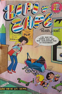 Zipi y Zape / ZipiZape #371