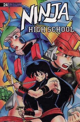 Ninja High School #24