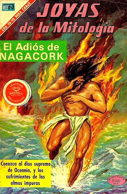Joyas de la Mitología #160