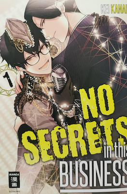 No Secrets in this Business