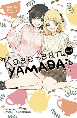 Kase-san and Yamada (Softcover) #4