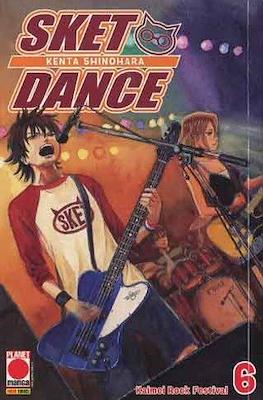 Sket Dance #6