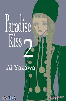 Paradise Kiss (Rústica) #2