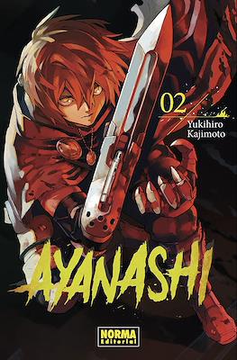 Ayanashi (Rústica con sobrecubierta) #2