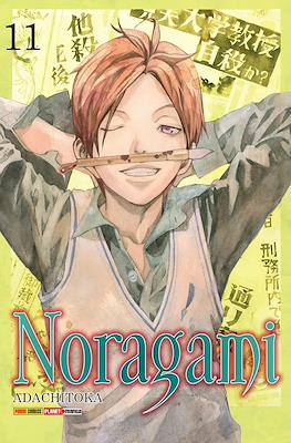 Noragami #11