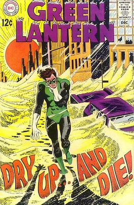 Green Lantern Vol. 2 (1960-1986) / The Green Lantern Corps Vol. 1 (1986-1988) (Comic Book) #65