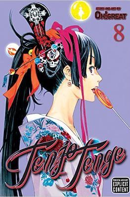 Tenjo Tenge #8