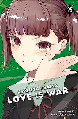 Kaguya-sama: Love is War #25