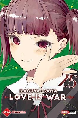 Kaguya-sama: Love is War (Rústica con sobrecubierta) #25
