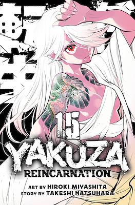 Yakuza Reincarnation #15