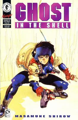 Ghost in the Shell (1995) #2
