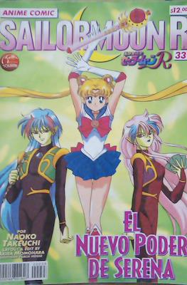 Sailor Moon R #33