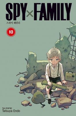 SpyXFamily 스파이패밀리 #10