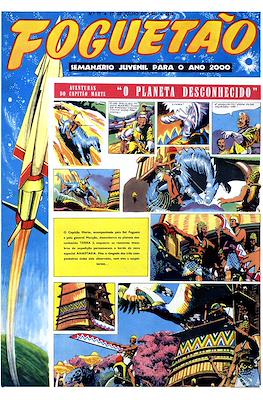 Foguetão #11