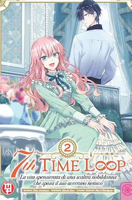 7th Time Loop #2