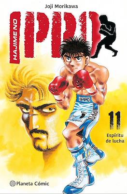 Hajime no Ippo (Rústica con sobrecubierta) #11
