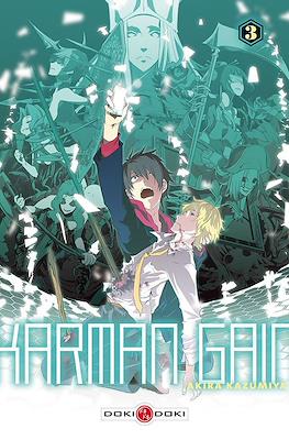 Karman Gain #3