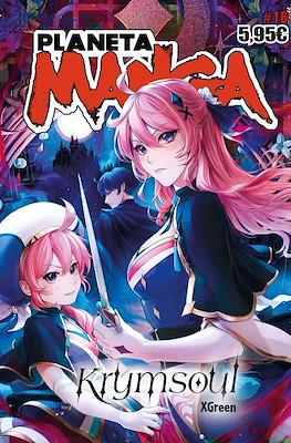 Planeta Manga (Rústica 320 pp) #16