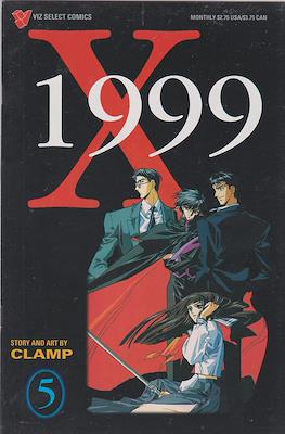 X/1999 #5