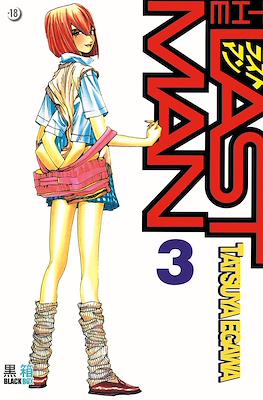 The Last Man #3