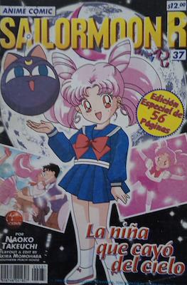 Sailor Moon R #37