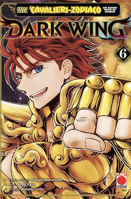 Capolavori Manga #165