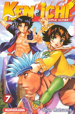 Kenichi - Le disciple ultime #7