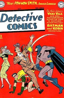 Detective Comics Vol. 1 (1937-2011; 2016-) #152