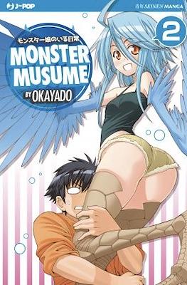 Monster Musume #2