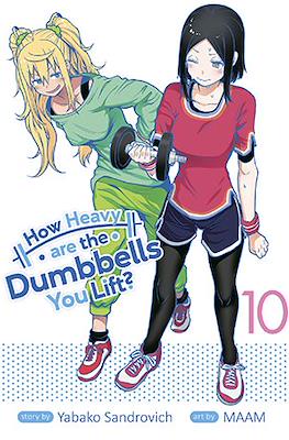 How Heavy Are the Dumbbells You Lift? (Softcover) #10