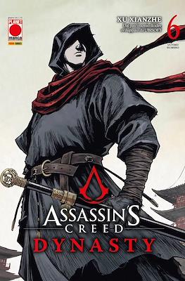Assassin's Creed: Dynasty #6