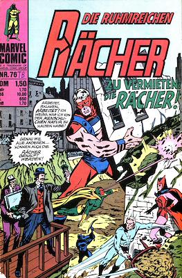 Die Rächer #76