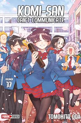 Komi-san Can't Communicate (Rústica con sobrecubierta) #37