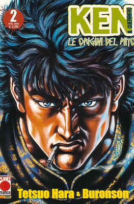 Ken il Guerriero: Le origini del mito #2