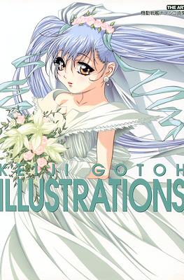 Keiji Gotoh Illustrations -The Art 機動戦艦ナデシコ