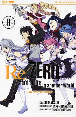Re:Zero - Starting Life in Another World. Truth of Zero #11