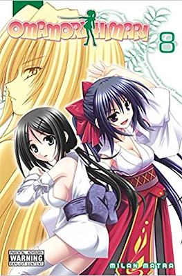 Omamori Himari #8