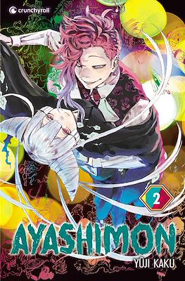 Ayashimon #2