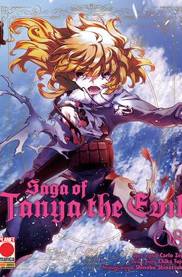 Saga of Tanya the Evil #8